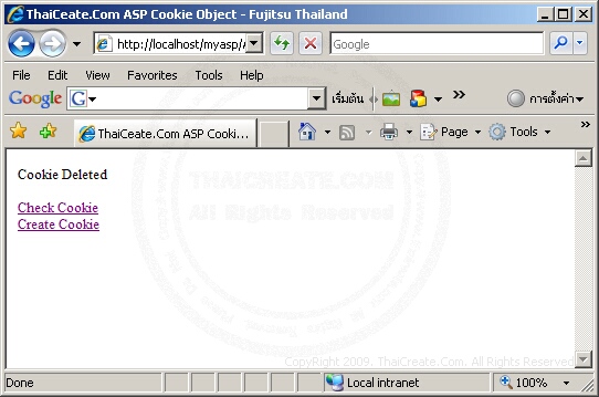 ASP Cookies Object
