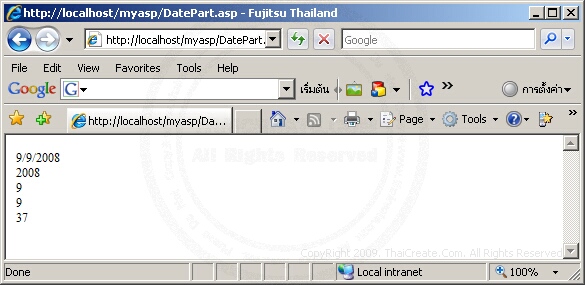 ASP/VbScript DateDiff