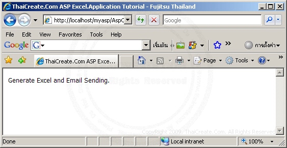 ASP & Excel