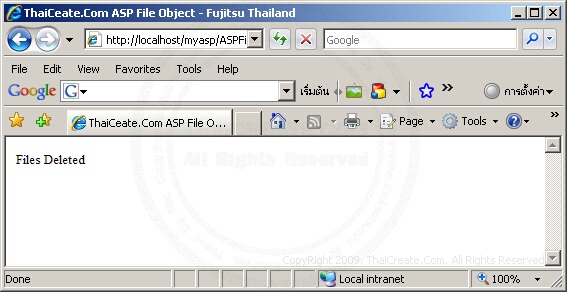 ASP File Delete