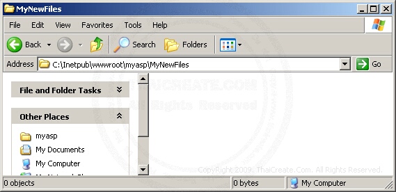 ASP File Delete