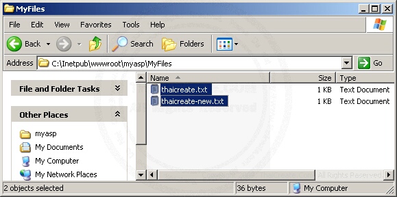 ASP FileSystemObject CopyFile