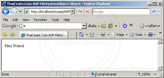 ASP FileSystemObject OpenTextFile