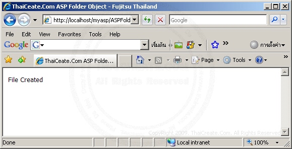 ASP Folder CreateTextFile