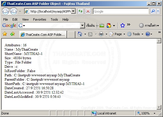 Asp Folder ASP Drive() - Folder Object