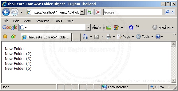 Asp Folder ASP SubFolders() - Folder Object