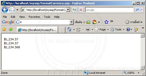 ASP/VBScript FormatCurrency()