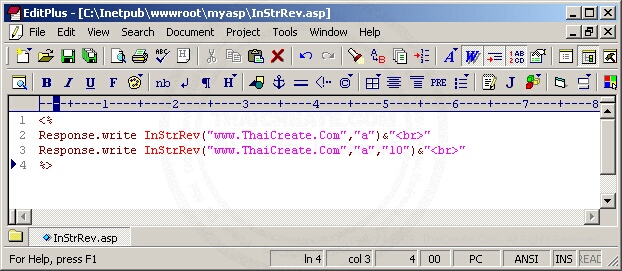 ASP/VBScript InStrRev()