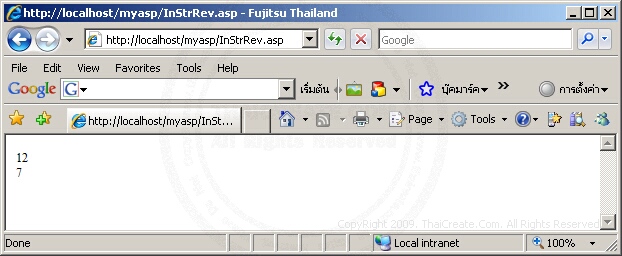 ASP/VBScript InStrRev()