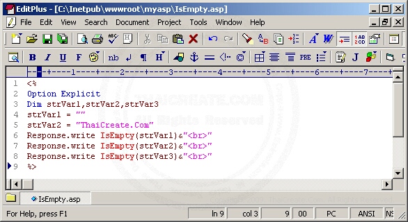 ASP/VBScript IsEmpty()