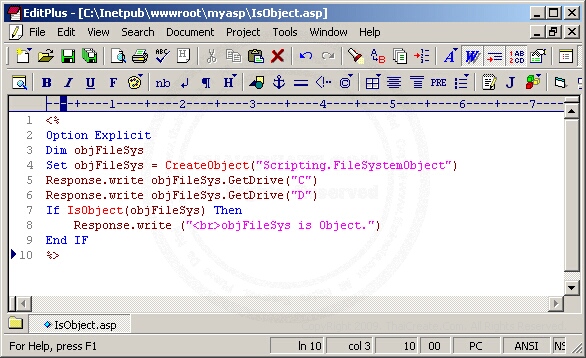 ASP/VbScript IsObject