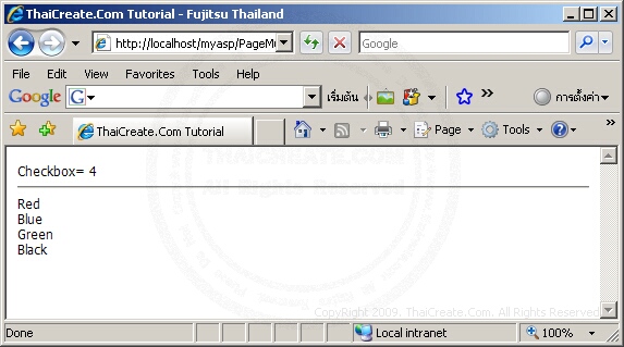 ASP Multi Checkbox