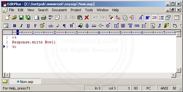 ASP/VbScript Now