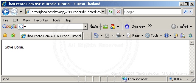 ASP & Oracle ASP & Oracle