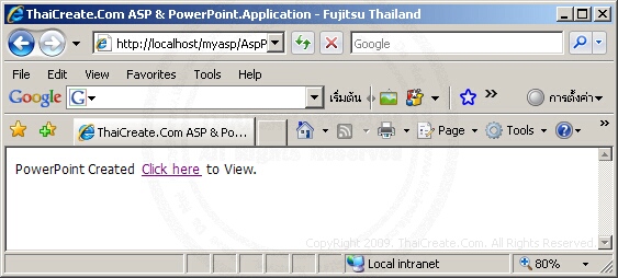 ASP & PowerPoint