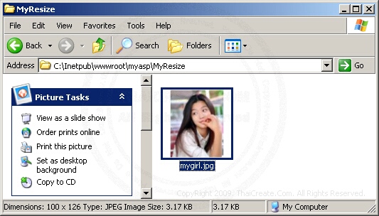 ASP & Resize