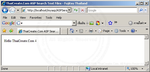 ASP Read Text Files