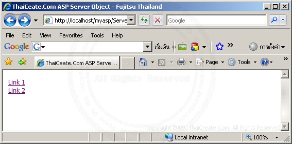 ASP Server.URLEncode