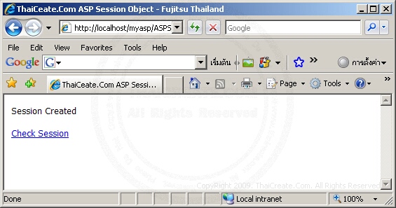 ASP Session Object