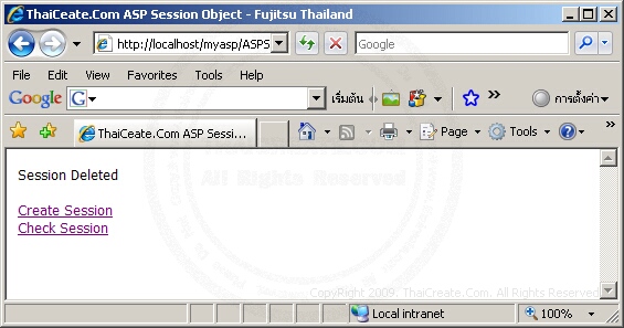 ASP Session Object