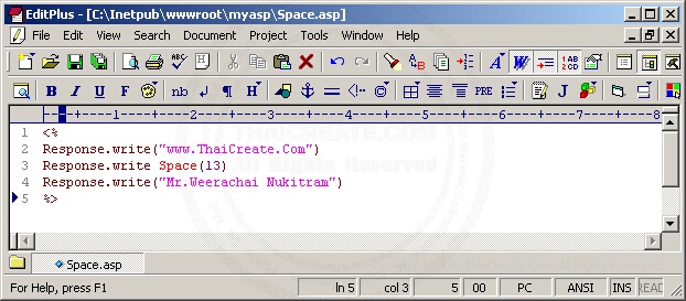 ASP/VbScript Space