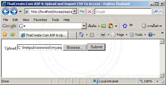 ASP & CSV