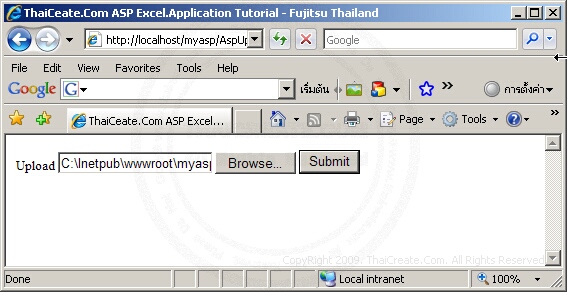 ASP & Excel