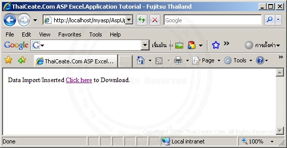 ASP & Excel