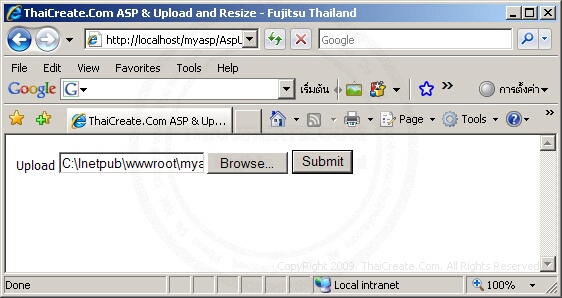 ASP & Upload Resize ASP & Upload Resize