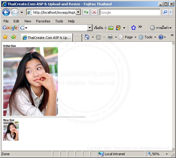 ASP & Upload Resize ASP & Upload Resize