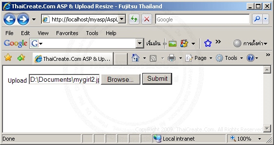 ASP & Upload Resize
