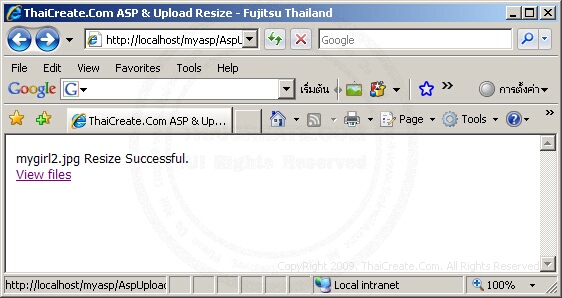ASP & Upload Resize ASP & Upload Resize