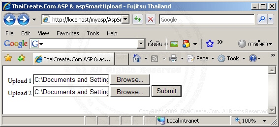 ASP & aspSmartUpload
