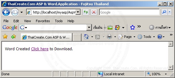 ASP & Word