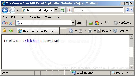 ASP & Excel