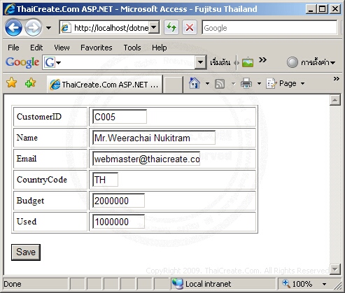 ASP.NET & Microsoft Access