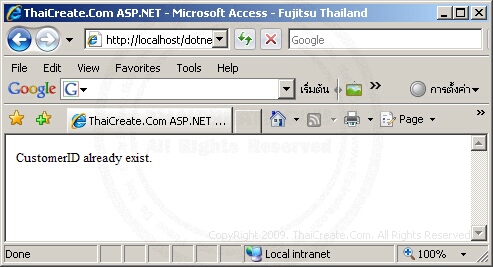 ASP.NET & Microsoft Access