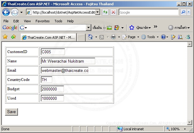 ASP.NET & Microsoft Access