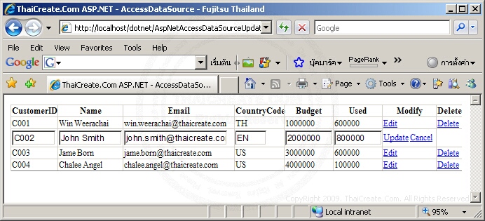 ASP.NET AccessDataSource