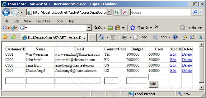 ASP.NET AccessDataSource