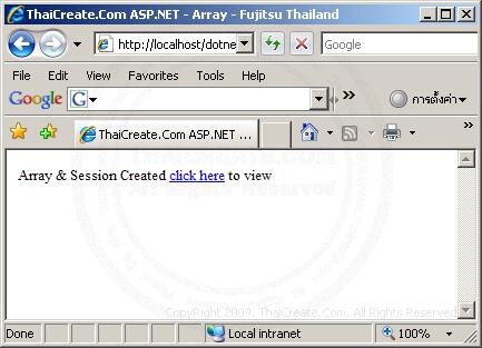 ASP.NET Array