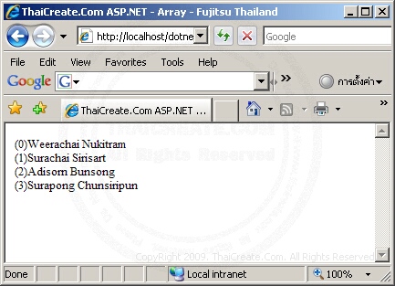 ASP.NET Array ASP.NET Array