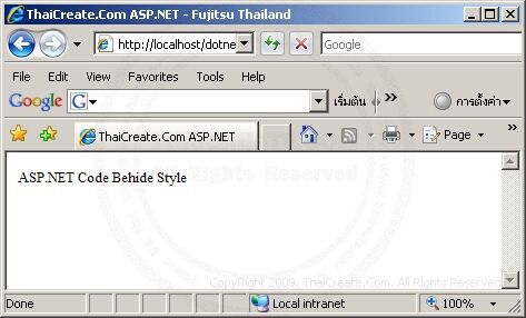 ASP.NET Code-Behind Style