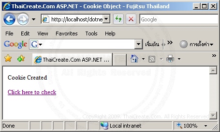 ASP.NET Cookies Object