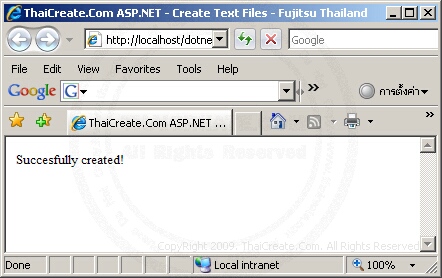 ASP.NET Create Text Files