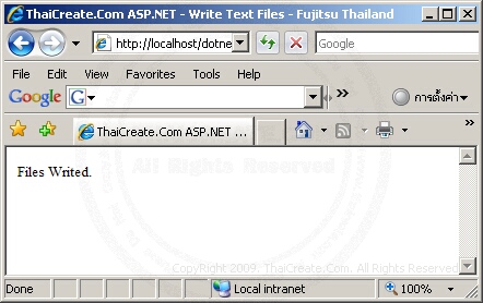 ASP.NET Create Text Files