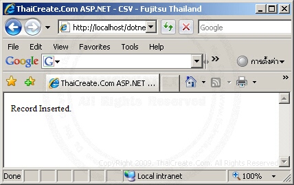 ASP.NET Write CSV