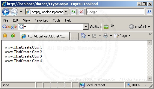 ASP.NET CType