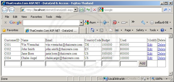 ASP.NET DataGrid & Access