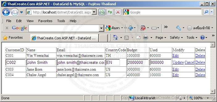 ASP.NET DataGrid & MySQL